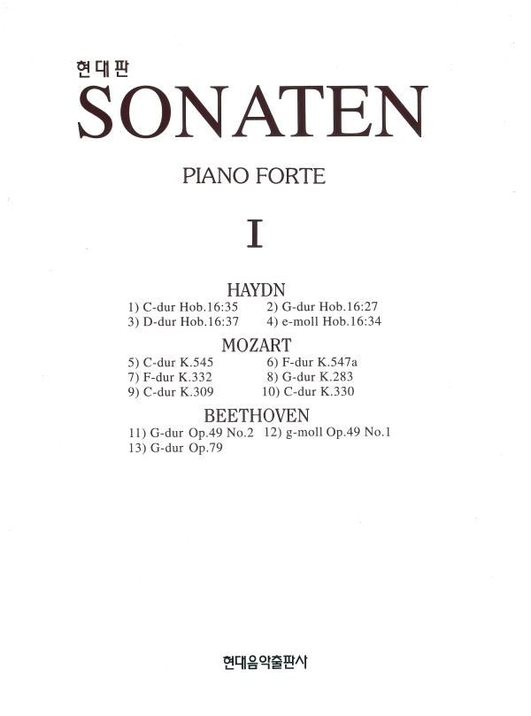 SONATEN 1