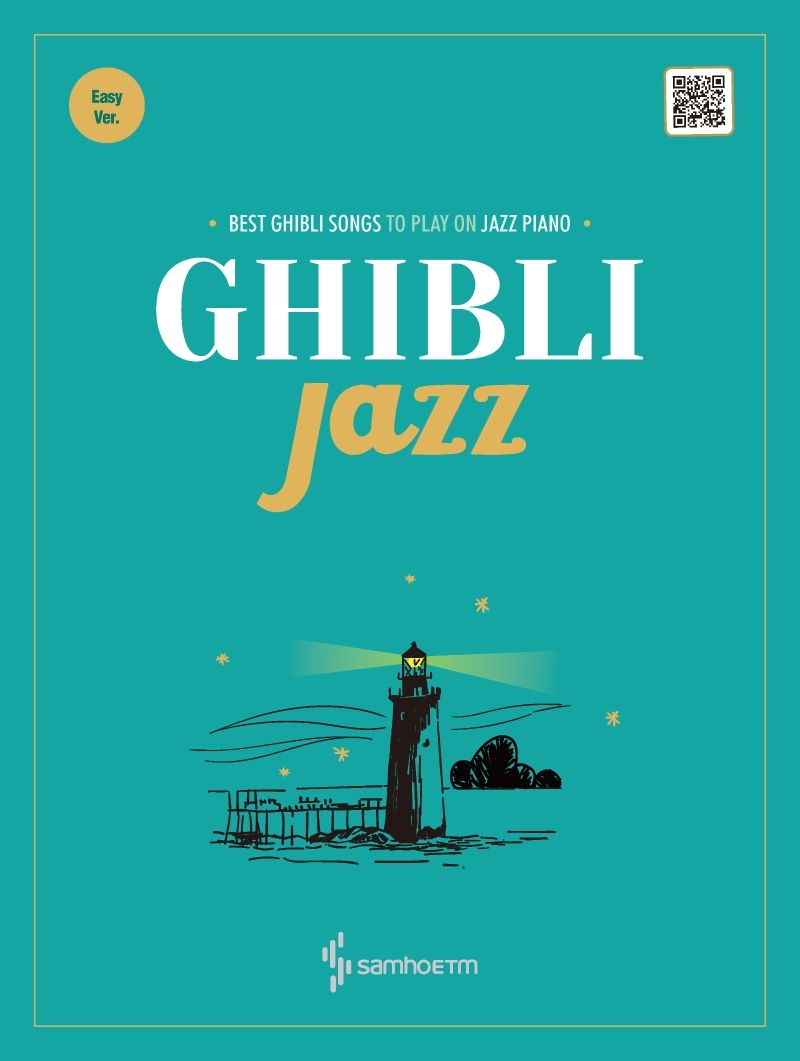 Ghibli Jazz: Easy Ver.