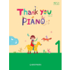 Thank you Piano 1