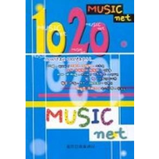 1020 MUSIC NET