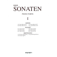 SONATEN 1