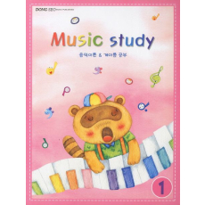 Music Study 1