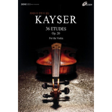 KAYSER