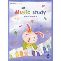 Music Study 6