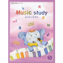 Music Study 10