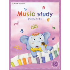 Music Study 10